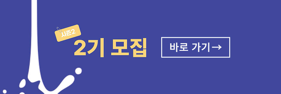 button_coffee