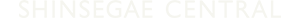 Shinsegae Central Logo